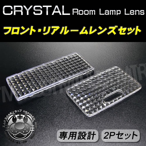 ե쥢С MS31S  롼 롼 Хå ʥС 饤󥹥 ե륻å ⳰  LED   ޤȤơڸ  뤤  ۡݾաۡڥȥ