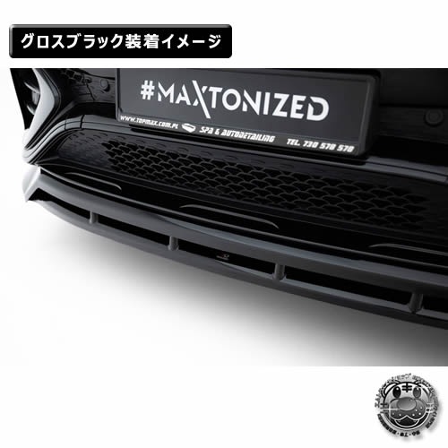 �ڼ�����ȯ���ʡۥޥ����ȥ�ǥ����� MERCEDES BENZ GLE SUV AMG-LINE W167 (2023-) ���� �ե���ȥ��ץ�å��� ver1 �������֥�å��ڥ�륻�ǥ� �٥�� ��åץ��ݥ��顼 ������ �� Maxton Design �ɥ쥹���å� �������� �ۥ���ȥ�