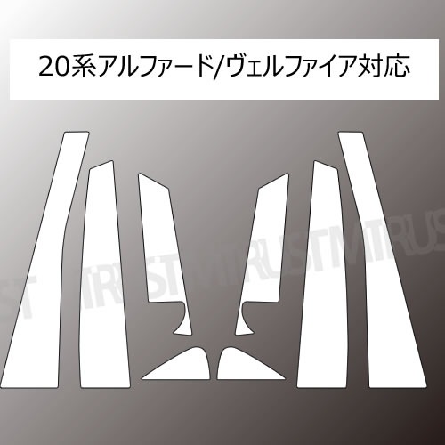 �����ȥ�å� �ե꡼����ꥸ��� �����ɥ����ܥ�ԥ顼������С�������ե����� ������ե����� 20�� ���� �����8�ԡ����ڥ���ȥ��