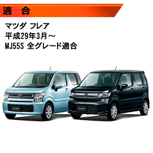 ּ SMD LED 롼ץå ե쥢 ͣ55S б 3å¢SMD83Ϣ ۥ磻  ȯ ̾SMD 249Ϣڿ  뤤 ̵ ߷ ɥ쥹å ե쥢 ۡ1ݾաۡڥȥ