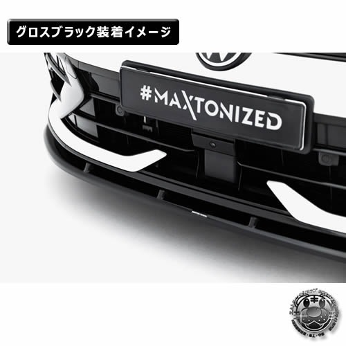 �ڼ�����ȯ���ʡۥޥ����ȥ�ǥ����� �ե��륯������� ����� 8 R �����ꥢ��� (2024-) ���� �ե���ȥ��ץ�å��� ver2 �������֥�å���Volkswagen GOLF ��åץ��ݥ��顼 ������ �� Maxton Design �ɥ쥹���å� �������� �ۥ���ȥ�