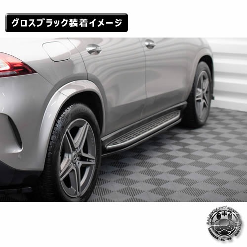 �ڼ�����ȯ���ʡۥޥ����ȥ�ǥ����� MERCEDES BENZ GLE SUV AMG-LINE W167 (2023-) ���� �����ɥ������ȥǥ��ե塼���� ver1 �������֥�å��ڥ�륻�ǥ� �٥�� ��åץ��ݥ��顼 ������ �� Maxton Design �ɥ쥹���å� �������� �ۥ���ȥ�