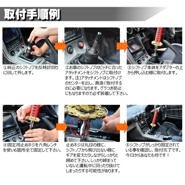 ������ ���եȥΥ� ��6����ڥ��顼:���߹� ������ ��߹� �ġ��� �֡߹� ����֡ۥ����ȼ�AT�� MT���б� �ȥ�å� �ǥ��ȥ� USDM JDM SPOCOM �إ�ե� ������ VIP ������ ���ݡ��ĥ��� �ߥ˥Х� ���� �� ��� �� ���� SAMURAI �� �֥�å� ��å� ������� �ۥ磻�� �֥�