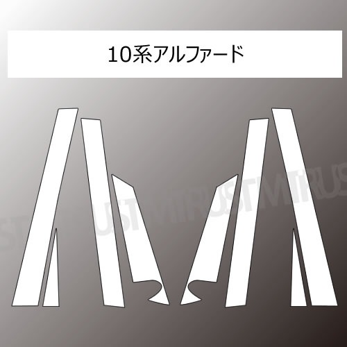 ȥå ե꡼ꥸ ɥܥԥ顼Сե 10   ANH/MNH1Ϣ8ԡڥȥ