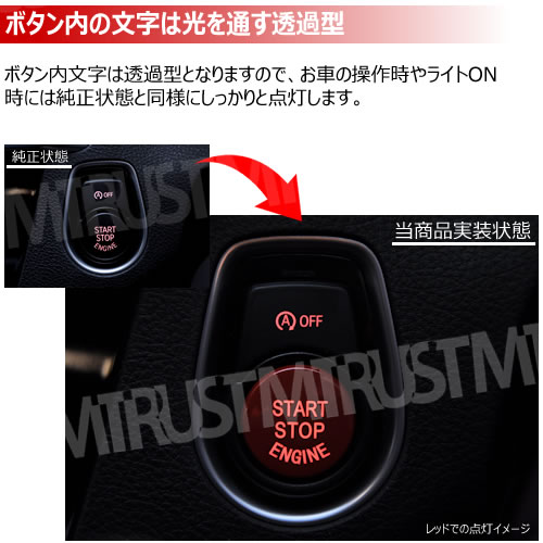 ������������ BMW 7���꡼�� F01 F02 F03 F04 ���� �ܥ���򴹼� ���󥸥� �������� ���ȥå� �ܥ��� ��å� �֥롼 �֥�å� ����С� ������ �ޥåȡڥץå���ܥ��� M M���ݡ��� ������ Ʃ�� ��� ���󥸥󥹥����ȥ����å����С� �ץå��她������ ���� �ѡ��ġۡڥ���ȥ�