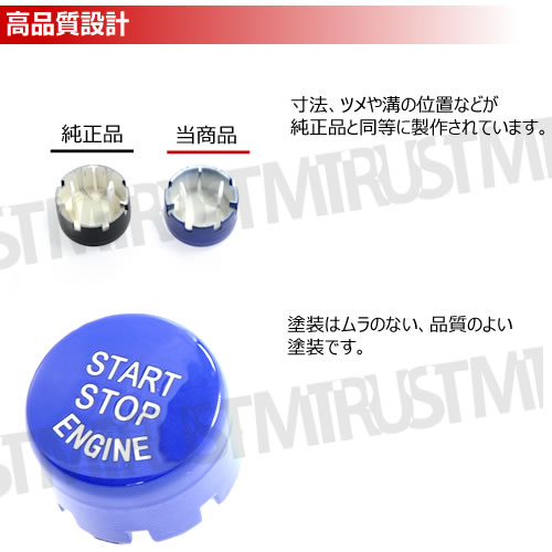 ������������ BMW 7���꡼�� F01 F02 F03 F04 ���� �ܥ���򴹼� ���󥸥� �������� ���ȥå� �ܥ��� ��å� �֥롼 �֥�å� ����С� ������ �ޥåȡڥץå���ܥ��� M M���ݡ��� ������ Ʃ�� ��� ���󥸥󥹥����ȥ����å����С� �ץå��她������ ���� �ѡ��ġۡڥ���ȥ�