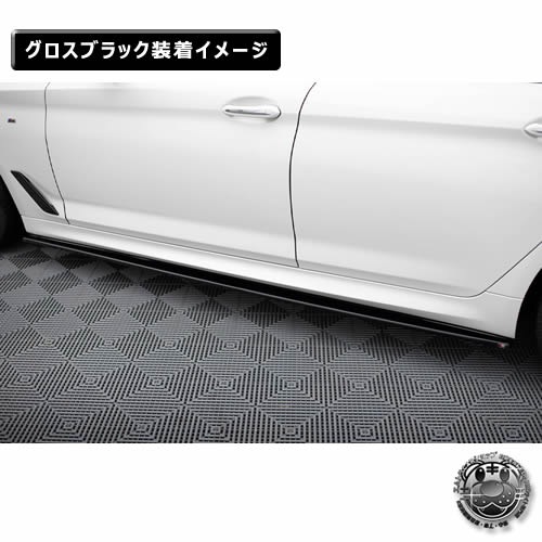 �ڼ�����ȯ���ʡۥޥ����ȥ�ǥ����� BMW 5���꡼�� G30 M-SPORT (2020-2023) ���� �����ɥ������ȥǥ��ե塼���� �������֥�å��ڥ�åץ��ݥ��顼 ������ �� Maxton Design �ɥ쥹���å� �������� �ۥ���ȥ�