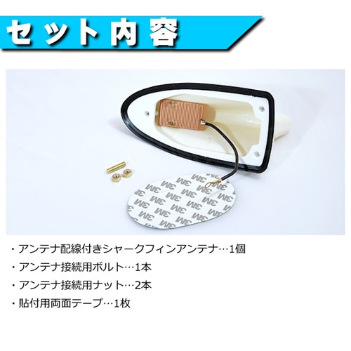 ���㡼������ƥ� ���� AM/FM �ݡ��륢��ƥʼ��б������� ���ߡ�����ƥʤȤ��Ƥ���Ѳ�ǽ�ڥ��顼:�ĥ䤢��֥�å� �ĥ䤢��ۥ磻�ȡۡ����� ���㡼���ե��󥢥�ƥ� �롼�ե���ƥ� �桼������ƥ� ��¢ �ȥ西 ���� �� ���