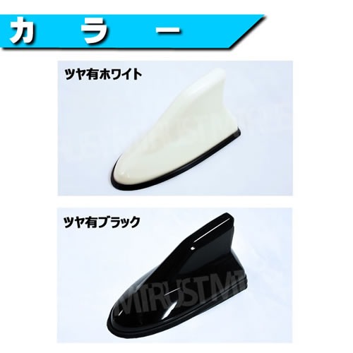 ���㡼������ƥ� ���� AM/FM �ݡ��륢��ƥʼ��б������� ���ߡ�����ƥʤȤ��Ƥ���Ѳ�ǽ�ڥ��顼:�ĥ䤢��֥�å� �ĥ䤢��ۥ磻�ȡۡ����� ���㡼���ե��󥢥�ƥ� �롼�ե���ƥ� �桼������ƥ� ��¢ �ȥ西 ���� �� ���