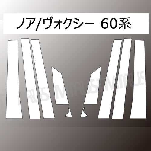 ȥå ե꡼ꥸ ɥܥԥ顼СΥ  60  8ԡڥȥ