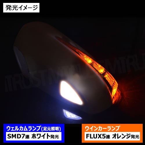 ե꡼ꥸ LED󥫡ߥ顼 եåȥꥢ GD ̤ 륫  ߥ顼󥫡̤б ȥ