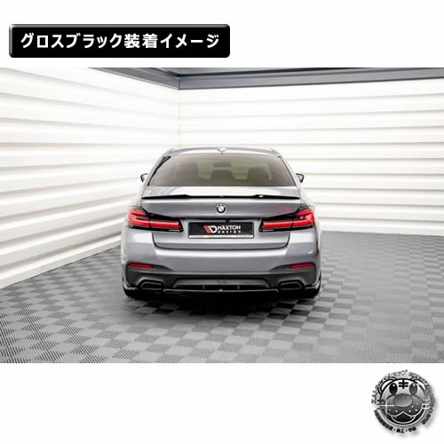 ڼȯʡۥޥȥǥ BMW 5꡼ G30 M-SPORT (2020-2023)  ꥢɥץå ֥åڥåץݥ顼   Maxton Design ɥ쥹å  ۥȥ