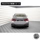 ڼȯʡۥޥȥǥ BMW 5꡼ G30 M-SPORT (2020-2023)  ꥢɥץå ֥åڥåץݥ顼   Maxton Design ɥ쥹å  ۥȥ