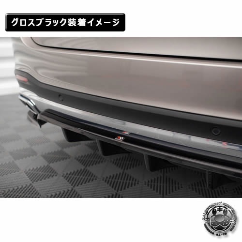 �ڼ�����ȯ���ʡۥޥ����ȥ�ǥ����� MERCEDES BENZ GLE SUV AMG-LINE W167 (2023-) ���� �ꥢ���ץ�å��� �������֥�å��ڥ�륻�ǥ� �٥�� ��åץ��ݥ��顼 ������ �� Maxton Design �ɥ쥹���å� �������� �ۥ���ȥ�