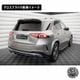 �ڼ�����ȯ���ʡۥޥ����ȥ�ǥ����� MERCEDES BENZ GLE SUV AMG-LINE W167 (2023-) ���� �ꥢ���ץ�å��� �������֥�å��ڥ�륻�ǥ� �٥�� ��åץ��ݥ��顼 ������ �� Maxton Design �ɥ쥹���å� �������� �ۥ���ȥ�