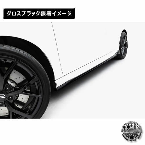 �ڼ�����ȯ���ʡۥޥ����ȥ�ǥ����� �ե��륯������� ����� 8 R �����ꥢ��� (2024-) ���� �����ɥ������ȥǥ��ե塼���� �������֥�å���Volkswagen GOLF ��åץ��ݥ��顼 ������ �� Maxton Design �ɥ쥹���å� �������� �ۥ���ȥ�