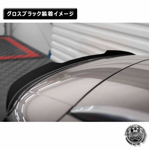 �ڼ�����ȯ���ʡۥޥ����ȥ�ǥ����� MERCEDES BENZ GLE SUV AMG-LINE W167 (2023-) ���� ���ݥ��顼����å� �������֥�å��ڥ�륻�ǥ� �٥�� ��åץ��ݥ��顼 ������ �� Maxton Design �ɥ쥹���å� �������� �ۥ���ȥ�