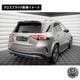 �ڼ�����ȯ���ʡۥޥ����ȥ�ǥ����� MERCEDES BENZ GLE SUV AMG-LINE W167 (2023-) ���� ���ݥ��顼����å� �������֥�å��ڥ�륻�ǥ� �٥�� ��åץ��ݥ��顼 ������ �� Maxton Design �ɥ쥹���å� �������� �ۥ���ȥ�