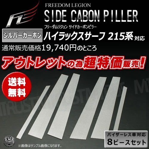 ȥå ե꡼ꥸ ɥܥԥ顼Сϥå  215Ϣ8ԡڥȥ