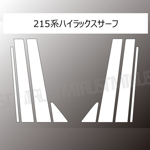 ȥå ե꡼ꥸ ɥܥԥ顼Сϥå  215Ϣ8ԡڥȥ