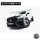 �ڼ�����ȯ���ʡۥޥ����ȥ�ǥ����� MERCEDES BENZ GLS AMG-LINE X167 (2023-) ���� �ե���ȥ��ץ�å��� ver1 �������֥�å��ڥ�륻�ǥ� �٥�� ��åץ��ݥ��顼 ������ �� Maxton Design �ɥ쥹���å� �������� �ۥ���ȥ�