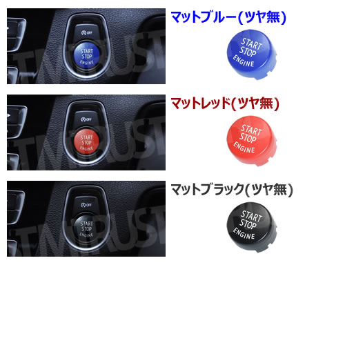 ������������ BMW X4���꡼�� F26 ���� �ܥ���򴹼� ���󥸥� �������� ���ȥå� �ܥ��� ��å� �֥롼 �֥�å� ����С� ������ �ޥåȡڥץå���ܥ��� M M���ݡ��� ������ Ʃ�� ��� ���󥸥󥹥����ȥ����å����С� �ץå��她������ ���� �ѡ��ġۡڥ���ȥ��