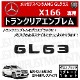 ��륻�ǥ� �٥�� AMG GL���饹 X166 GL63 ���� �ȥ�󥯥ꥢ����֥�� �������֥�å��ڥꥢ�Хå� �ꥢ����֥�� �ȥ�󥯥���֥�� �ȥ�� ���ƥå��� ����֥�� �ĥ�ͭ�� �� mercedes benz�ۡڥ���ȥ��
