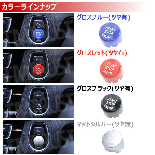 ������������ BMW X5���꡼�� F15 ���� �ܥ���򴹼� ���󥸥� �������� ���ȥå� �ܥ��� ��å� �֥롼 �֥�å� ����С� ������ �ޥåȡڥץå���ܥ��� M M���ݡ��� ������ Ʃ�� ��� ���󥸥󥹥����ȥ����å����С� �ץå��她������ ���� �ѡ��ġۡڥ���ȥ��