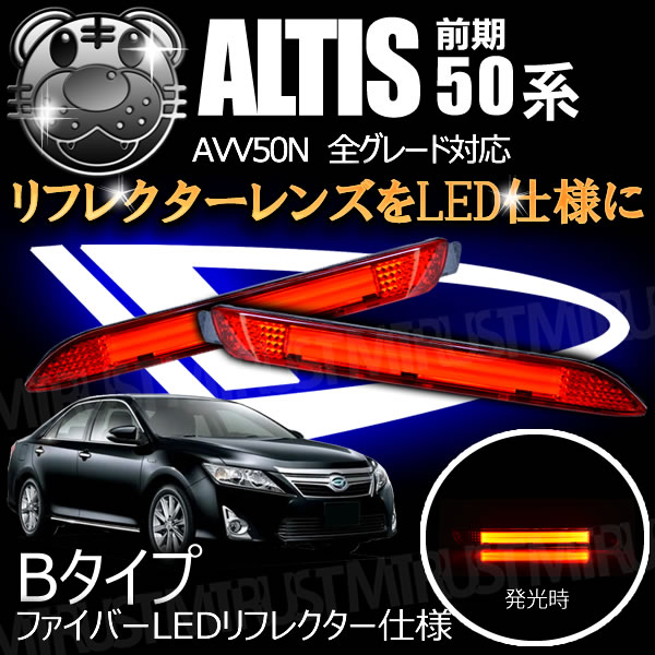 LEDե쥯 եС  ƥ AVV50N  б åȯ Bסڥե쥯 ֥졼 ֥졼ݥ ⡼Ϣư  ϥġۡڥȥ