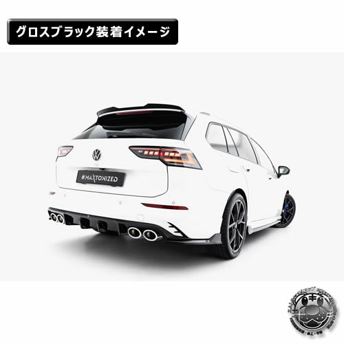�ڼ�����ȯ���ʡۥޥ����ȥ�ǥ����� �ե��륯������� ����� 8 R �����ꥢ��� (2024-) ���� �ꥢ�Х�� �������֥�å���Volkswagen GOLF ��åץ��ݥ��顼 ������ �� Maxton Design �ɥ쥹���å� �������� �ۥ���ȥ�