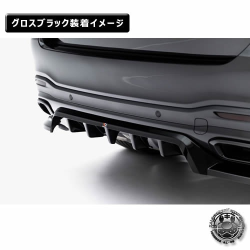 �ڼ�����ȯ���ʡۥޥ����ȥ�ǥ����� MERCEDES BENZ GLS AMG-LINE X167 (2023-) ���� �ꥢ���ץ�å��� �������֥�å��ڥ�륻�ǥ� �٥�� ��åץ��ݥ��顼 ������ �� Maxton Design �ɥ쥹���å� �������� �ۥ���ȥ�