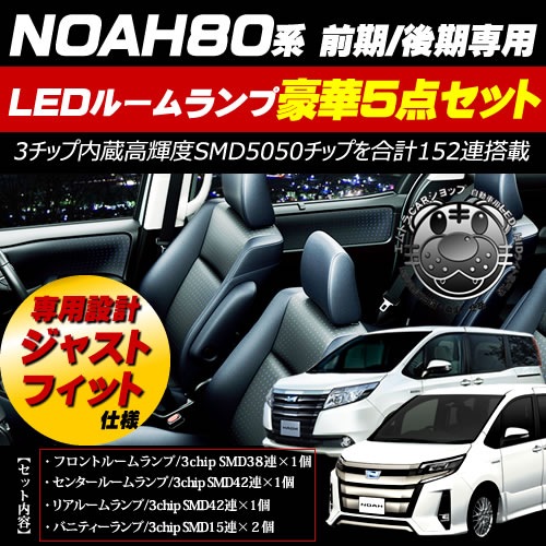 ּ SMD LED 롼ץå Υ ZRR80  3åSMD152Ϣܤǹ456Ϣۥ磻ȯ LED1ݾաۡڥȥ