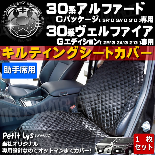 ƥ󥰥ȥС 30 ե Cѥå [SR-C SA-C S-C] 30 ե Gǥ [ZR-G ZA-G Z-G]   ڽѡۡ1祻åȡۡڥåȥޥ 㥤ɥ  ɻ  ˥    ܳסۡڥץꥹۡڥ