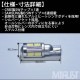 ե쥢若 (ॹ ե ޤ) MM42S б Хå 5w å1Ϣॹ 0.5w å8Ϣ 9wȯ ϥѥ SMD LED ۥ磻   뤤 Ȼ ƥ륹 С ե쥢 若 1ݾաۡڥȥ