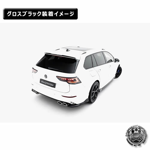 �ڼ�����ȯ���ʡۥޥ����ȥ�ǥ����� �ե��륯������� ����� 8 R �����ꥢ��� (2024-) ���� ���ݥ��顼����å� �������֥�å���Volkswagen GOLF ��åץ��ݥ��顼 ������ �� Maxton Design �ɥ쥹���å� �������� �ۥ���ȥ�