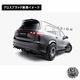 �ڼ�����ȯ���ʡۥޥ����ȥ�ǥ����� MERCEDES BENZ GLS AMG-LINE X167 (2023-) ���� ���ݥ��顼����å� �������֥�å��ڥ�륻�ǥ� �٥�� ��åץ��ݥ��顼 ������ �� Maxton Design �ɥ쥹���å� �������� �ۥ���ȥ�