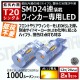  LED T20 󥰥 T20 󥰥 ԥ㤤 б ¢ 󥫡 LED Х SMD24Ϣ  12v 24vб 2020å 뤤 ƥ륹  SMD ϥѥ Ȼ 󥻥顼 ˥ ϥե ɻ  CANBUS 7440 񹳴 ȥ