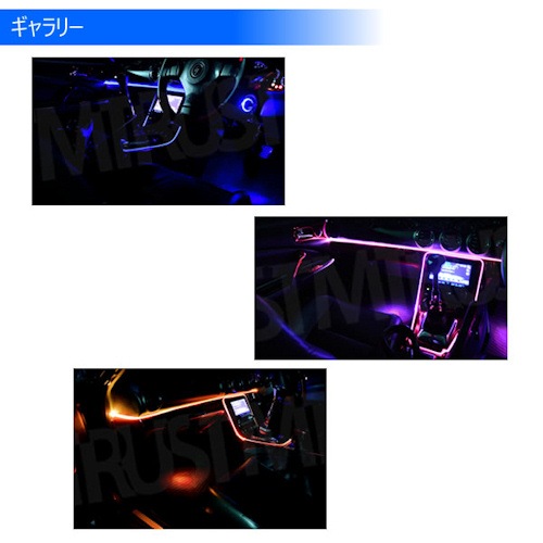RGB ������� �ե����С� ���塼�� �饤�� LED 8m 8�� ����� ���åȲ�ǽ ��⥳�󼰡ڥ�å� ���꡼�� �֥롼 �ԥ� ����� �������� ������ �ѡ��ץ� ���䤫 ���� ���� ����ӥ���ȥ饤�� �ɥ쥹���å� ��������ۥ���ȥ�