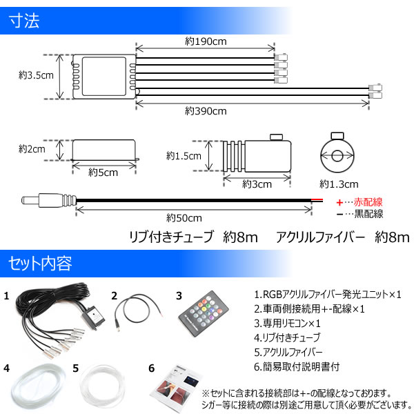 RGB ������� �ե����С� ���塼�� �饤�� LED 8m 8�� ����� ���åȲ�ǽ ��⥳�󼰡ڥ�å� ���꡼�� �֥롼 �ԥ� ����� �������� ������ �ѡ��ץ� ���䤫 ���� ���� ����ӥ���ȥ饤�� �ɥ쥹���å� ��������ۥ���ȥ�