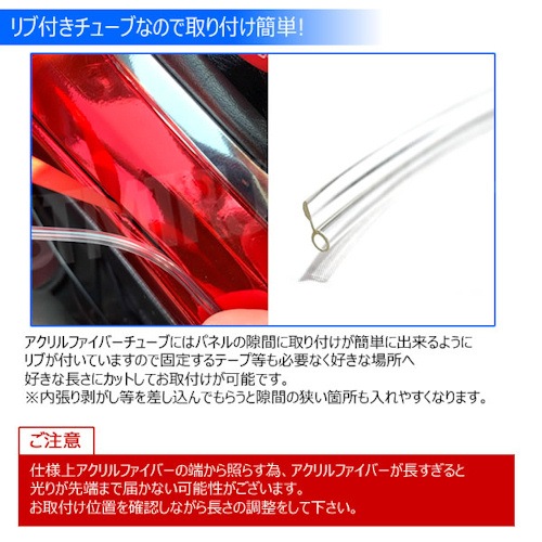 RGB ������� �ե����С� ���塼�� �饤�� LED 8m 8�� ����� ���åȲ�ǽ ��⥳�󼰡ڥ�å� ���꡼�� �֥롼 �ԥ� ����� �������� ������ �ѡ��ץ� ���䤫 ���� ���� ����ӥ���ȥ饤�� �ɥ쥹���å� ��������ۥ���ȥ�