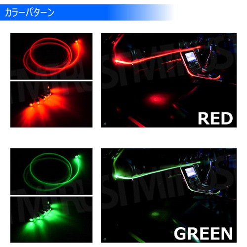 RGB ������� �ե����С� ���塼�� �饤�� LED 8m 8�� ����� ���åȲ�ǽ ��⥳�󼰡ڥ�å� ���꡼�� �֥롼 �ԥ� ����� �������� ������ �ѡ��ץ� ���䤫 ���� ���� ����ӥ���ȥ饤�� �ɥ쥹���å� ��������ۥ���ȥ�