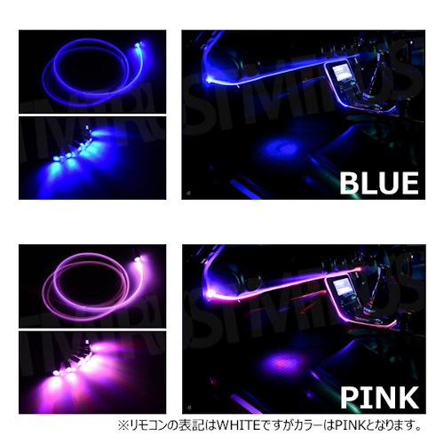 RGB ������� �ե����С� ���塼�� �饤�� LED 8m 8�� ����� ���åȲ�ǽ ��⥳�󼰡ڥ�å� ���꡼�� �֥롼 �ԥ� ����� �������� ������ �ѡ��ץ� ���䤫 ���� ���� ����ӥ���ȥ饤�� �ɥ쥹���å� ��������ۥ���ȥ�