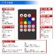 RGB ������� �ե����С� ���塼�� �饤�� LED 8m 8�� ����� ���åȲ�ǽ ��⥳�󼰡ڥ�å� ���꡼�� �֥롼 �ԥ� ����� �������� ������ �ѡ��ץ� ���䤫 ���� ���� ����ӥ���ȥ饤�� �ɥ쥹���å� ��������ۥ���ȥ�