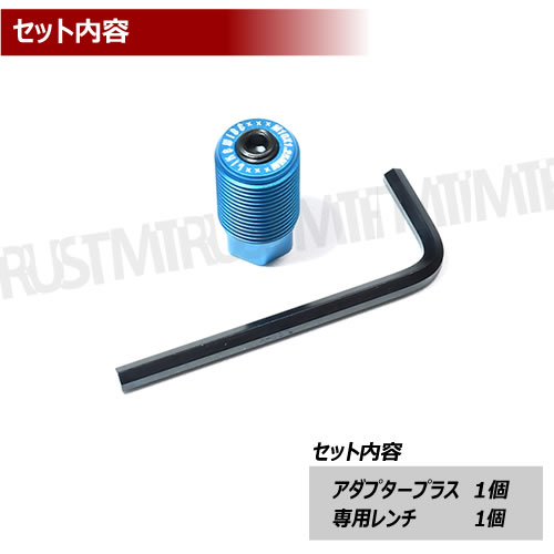 ڼȯʡۥ饤磻  ץ ץ饹 M8 M10 M12 1.25mm 1.5mm 1.75mmLIKEWISE LW USDM JDM US  ݥ MT AT ȼAT ɥ쥹å 桼 եȥΥ åȡۥȥ