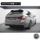 ڼȯʡۥޥȥǥ BMW 5꡼ G30 G31 (2020-2023)  ȥꥢץå Сver ֥åڥåץݥ顼   Maxton Design ɥ쥹å  ۥȥ