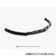 �ڼ�����ȯ���ʡۥޥ����ȥ�ǥ����� MERCEDES BENZ SL 63 AMG R232 (2022-) ���� �ե���ȥ��ץ�å��� ver1 �������֥�å��ڥ�륻�ǥ� �٥�� ��åץ��ݥ��顼 ������ �� Maxton Design �ɥ쥹���å� �������� �ۥ���ȥ�