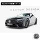 �ڼ�����ȯ���ʡۥޥ����ȥ�ǥ����� MERCEDES BENZ SL 63 AMG R232 (2022-) ���� �ե���ȥ��ץ�å��� ver1 �������֥�å��ڥ�륻�ǥ� �٥�� ��åץ��ݥ��顼 ������ �� Maxton Design �ɥ쥹���å� �������� �ۥ���ȥ�