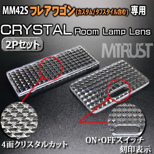 ּ ե쥢若 (ॹ եޤ) MM42S 롼ѡꥹ륫åȡ󥺡2På ڥե쥢 若 䥫å VIP 饰奢꡼ 롼  С ۡڥȥ