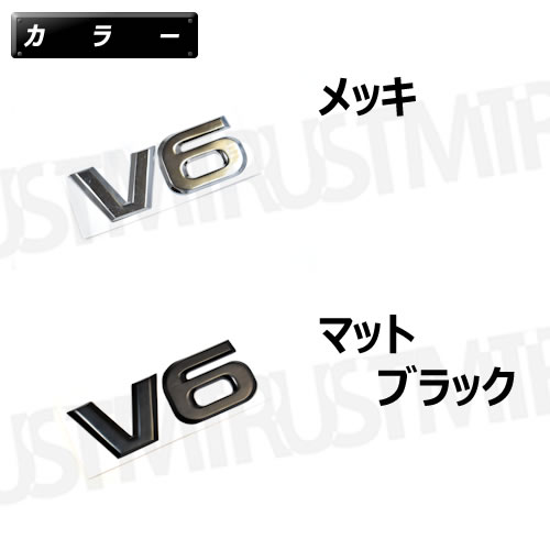 V6 å ֥ ° ᥿ ʤƼդǽ å ޥåȥ֥å   ʼ ѵ   Ω 3D ĥ֥ͭå  С ȥ  ֥ С ե륯 ۥ ȥ西 ˥å   ȥ