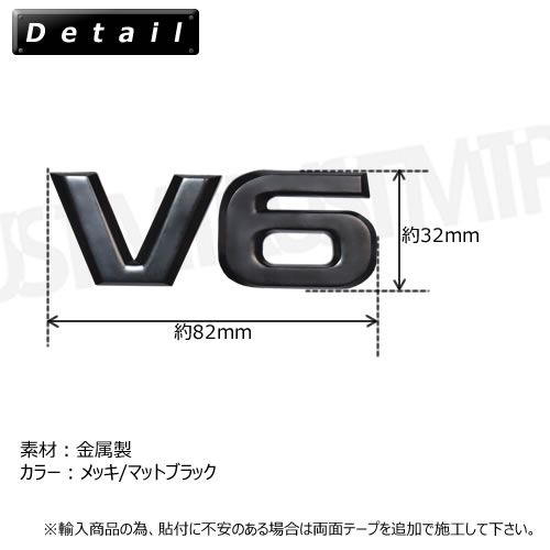 V6 å ֥ ° ᥿ ʤƼդǽ å ޥåȥ֥å   ʼ ѵ   Ω 3D ĥ֥ͭå  С ȥ  ֥ С ե륯 ۥ ȥ西 ˥å   ȥ